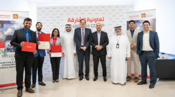 شراكة أكاديمية.. تعاونية الشارقة تعلن مبادرة لربط الفكر الابتكاري بالتطبيق العملي المؤسسي